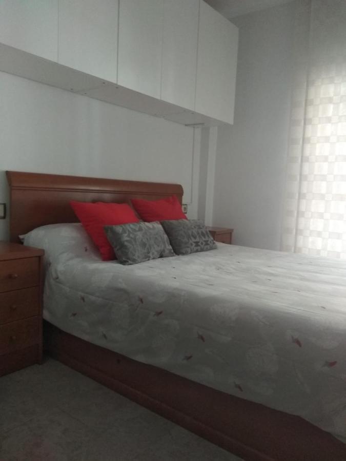 R&G Salou - Happy Family Apartment Екстериор снимка
